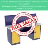 Верстак двухтумбовый ВП-5/1,6 с экраном Верстак двухтумбовый ВП-5/1,6 с экраном